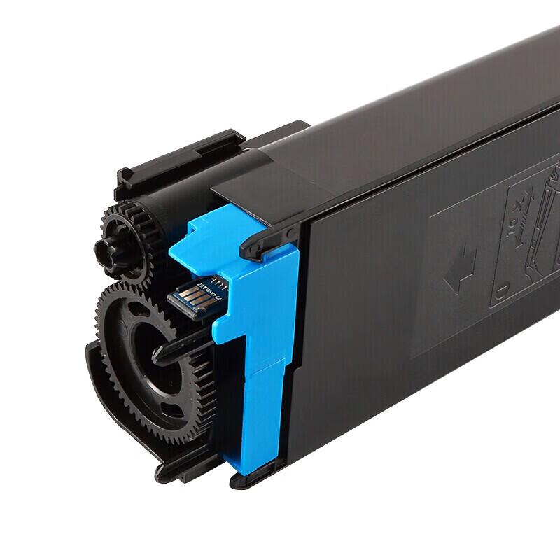 Generic BP-CT20 Toner Cartridge Set for Sharp Printers
