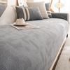 Chenille Sofa Cushion for All Seasons, New Simple Modern Cushion Sofa Cover, Back Cover and Cloth Towel