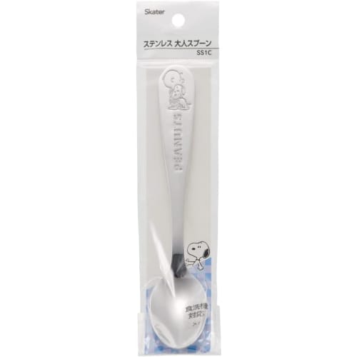 Skater Stainless Steel Spoon for Adults Engraved Snoopy SS1C-A