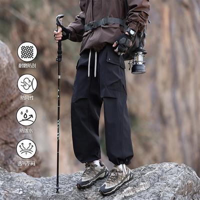 Bergsteigen Outdoor Drei-Schutz Stoßfeste Hosen Herren Herbst Neu Freizeit Hosen Gerade Vielseitig Lockere Hosen Herren