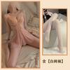 Sex Underwear Pure Desire Transparent Suspender Pajamas Sexy Mesh Seduction Pajamas Small Breasts Show Big Bed Set
