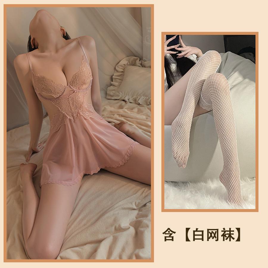 Sex Underwear Pure Desire Transparent Suspender Pajamas Sexy Mesh Seduction Pajamas Small Breasts Show Big Bed Set