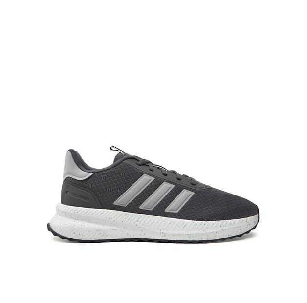 

Мужские кроссовки adidas X_plr path jh6984 серые EU 39 1/3