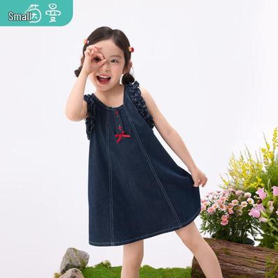 Little Yinman Mädchen ärmelloses Jeanskleid mit Rüschen