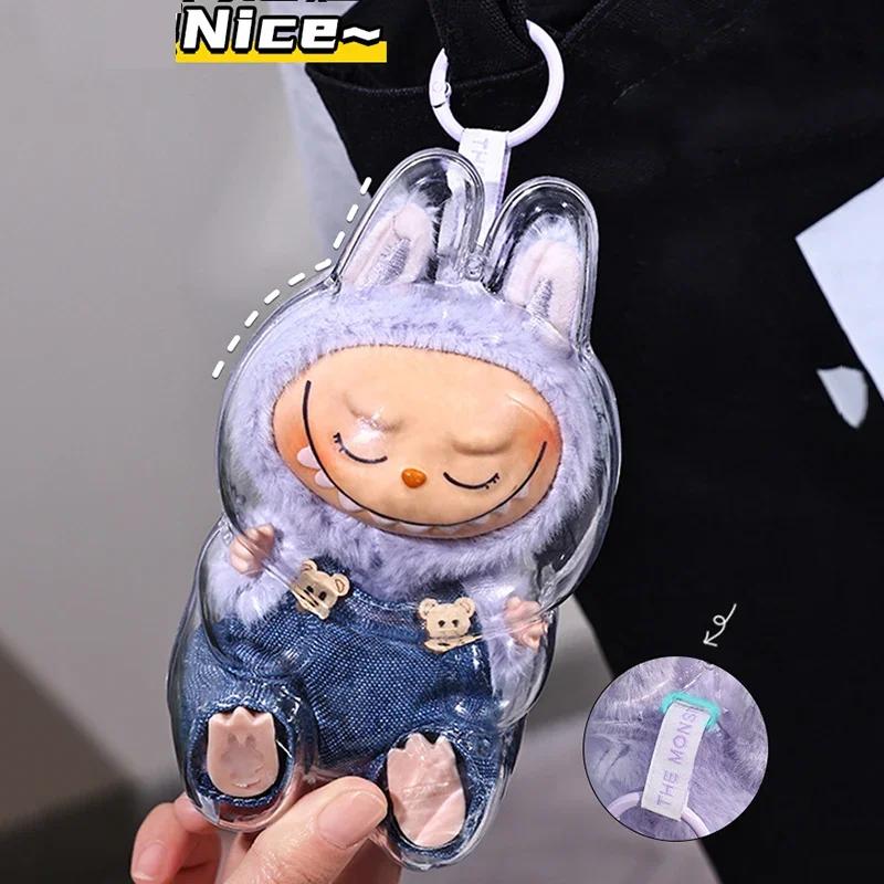 V1 V2 Labubu Protective Cover Labubu Protector Case Sitting Party Transparent Protective Shell Dust Cover Doll Labubu Cover