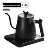 Shangqi Thermostatic Gooseneck Electric Kettle