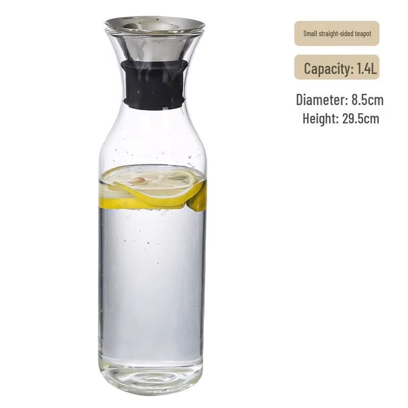 Dilebeier High Borosilicate Glass Water Pitcher with Lid