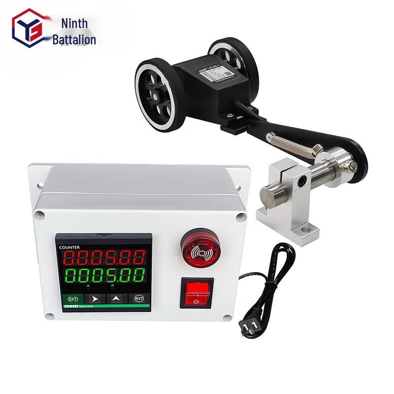 Hochpräziser digitaler Rollenzähler