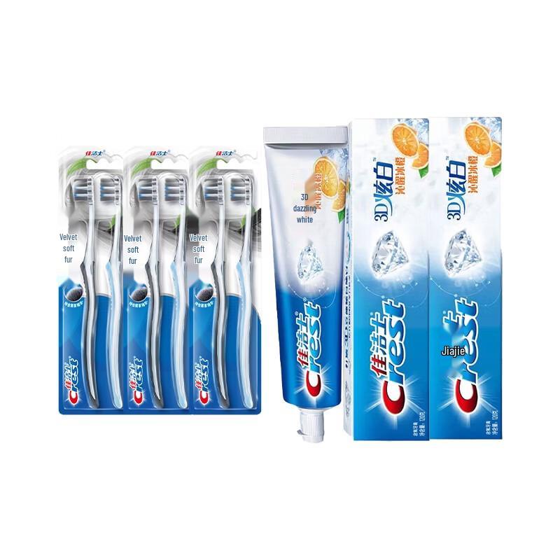 Crest Velvet Toothbrush & 3D White Toothpaste Combo