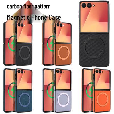 Carbon Fiber Texture Magnetic Drop-Proof Case for Samsung Z Flip3/4/5/6/7
