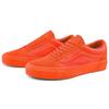Vans Old Skool Vlt Lx 'Croc Skin Flame' Sneakers VN0A4BVF2TQ