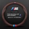 AYCCV1 NEW Car 3D Embossing Ventilate Steering Wheel Cover For BMW M Power M3 M4 M5 E36 E39 E46 E60  F10 F15 F20 F25 F30 G30 X1 X3 X5