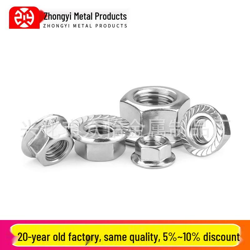 

Anti-Slip Toothed Hex Flange Nut Cap - 304/201/316 Stainless Steel, DIN6923 Specification M10 (10 pcs) 201