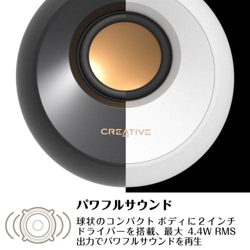 Creative Pebble Black Audio Input Is 3.5mm Pin Plug Connection Power Is Connected To USB Terminal Bass Passive Radiator Output 4.4W Active Speaker SP-