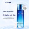 Wen Bi Quan New Spring Tender Hydrating Lotion