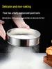 Household Flour Sifter Sieve Set