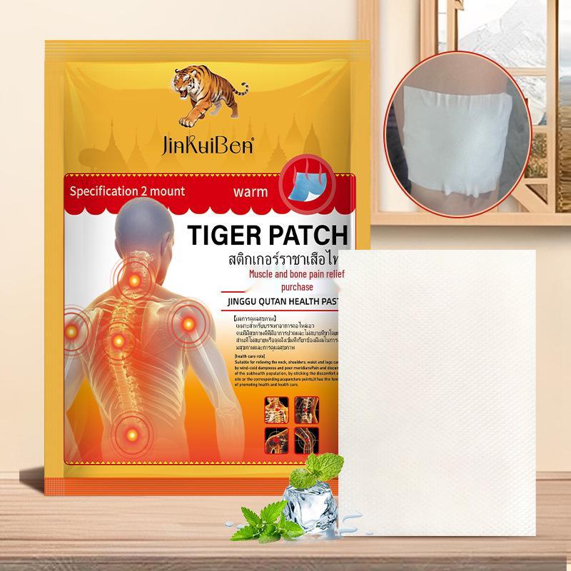 Thailand Tiger Warm Hydrogel Patch for Joint and Muscle Relief