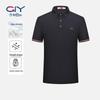 Goldlion GY2026 Men's Silk Blend Polo Shirt
