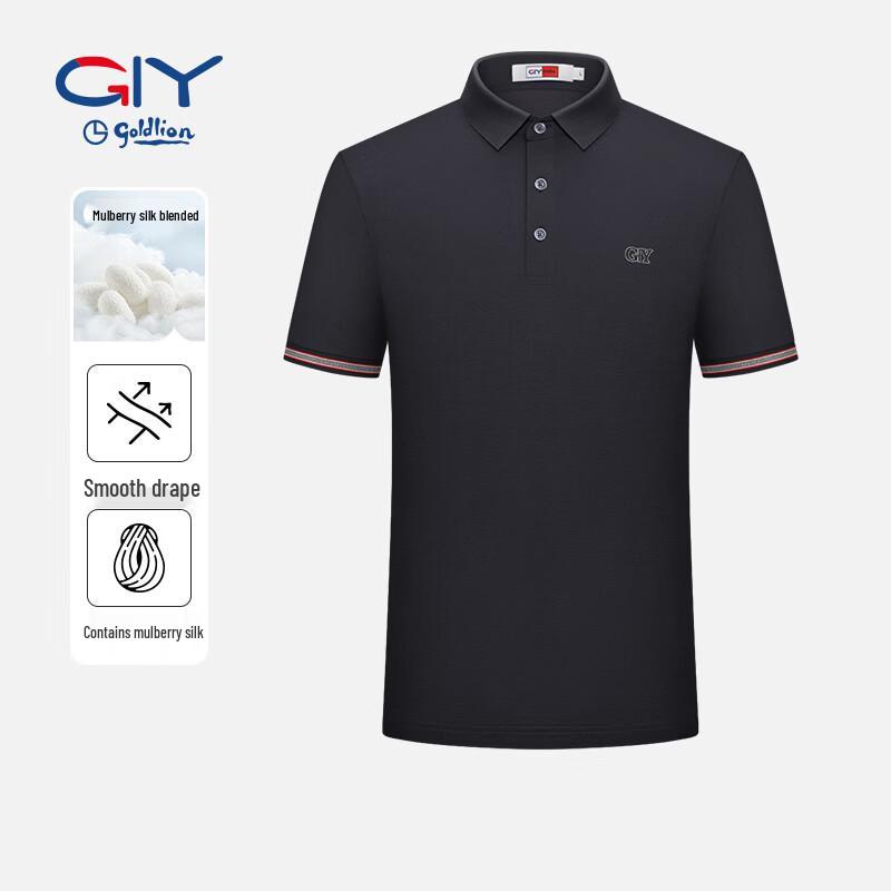 Goldlion GY2026 Men's Silk Blend Polo Shirt