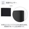 LOE Fujisoft +F FS040W/FS040WMB1 Mobile Router Case with Protective Film (Black)