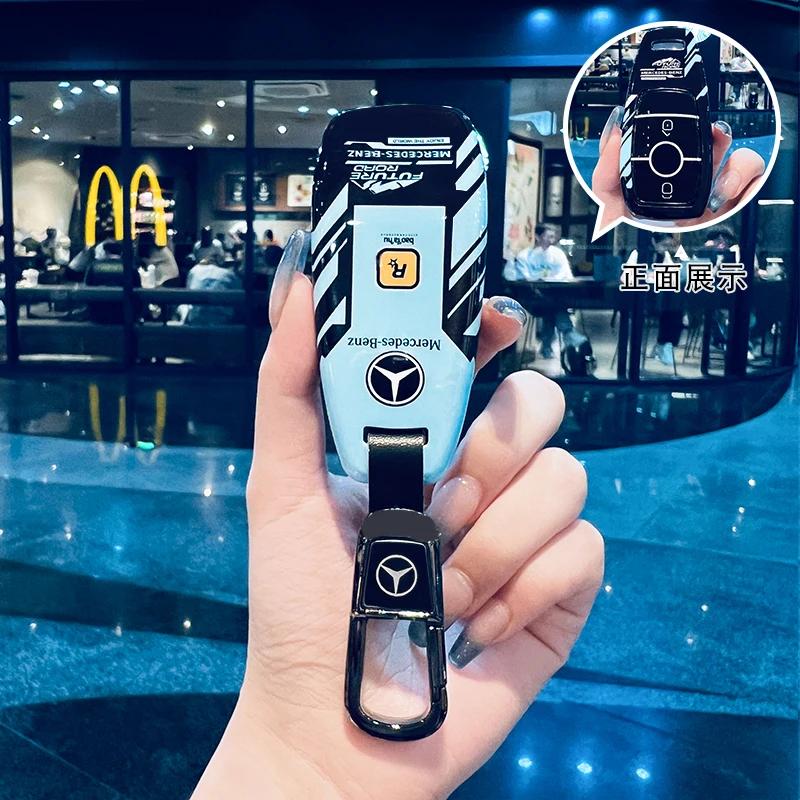 SFX1  Car Key Case Cover for Mercedes Benz 2022 C S Class W206 W223 S350 C260 C300 S400 S450 S500 TPU Shell Fob Holder Protector