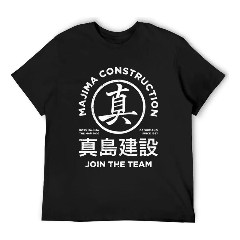 Camiseta Vintage Majima Construction Yakuza Kazuma Kiryu S разноцветный
