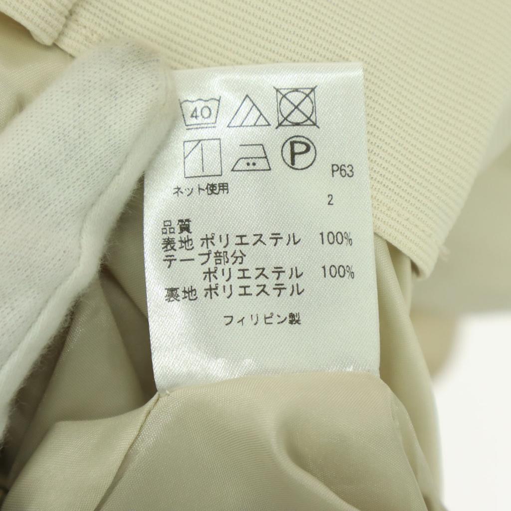 TOCCA ribbon Long sleeve Long dress 4 Ivory system Back zip Women Used