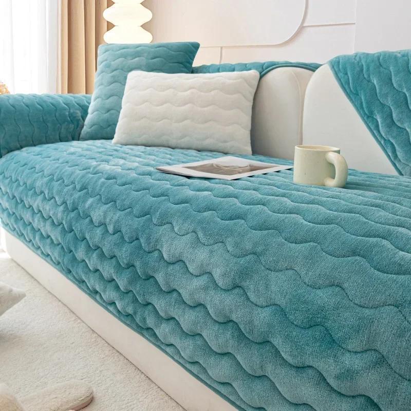 Wavy Shape Milk Velvet Sofa Cover Cushion Solid Color Warm Sofa Cover Non-Slip Living Room Decorative Sofa Soft Backrest Towel