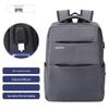 Li Shen Fashion Casual Laptop Backpack