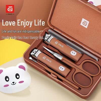 PAIE 5-Piece Stainless Steel Nail Clipper Set