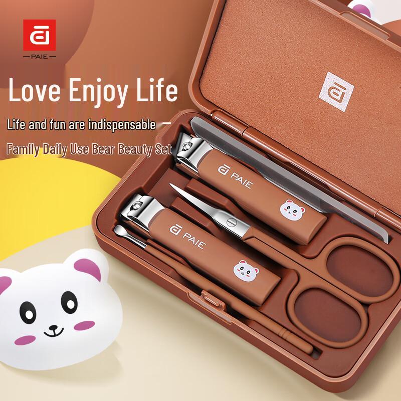 

PAIE 5-Piece Stainless Steel Nail Clipper Set