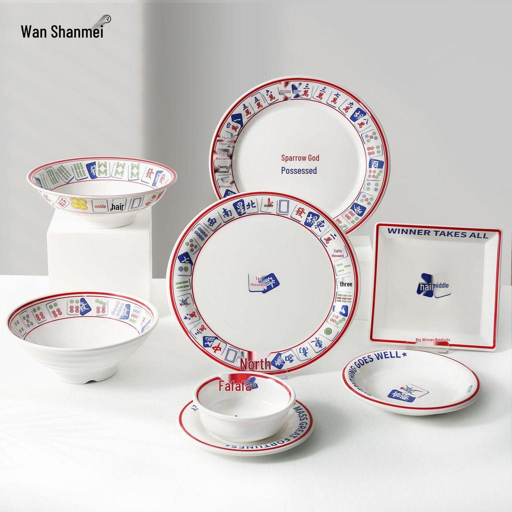 Creative Melamine Ramen, Luosifen, Mala Tang Bowl & Dish Set - National Tide Style