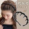 Women French Sparkling Pearl Wavy Headband, High Skull Top Toothed Hair Band, Non-slip External Wear Pressure-Reducing Hair Accessory