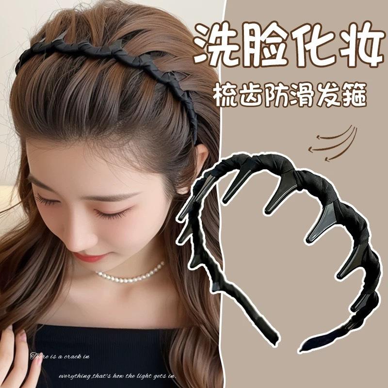 Women French Sparkling Pearl Wavy Headband, High Skull Top Toothed Hair Band, Non-slip External Wear Pressure-Reducing Hair Accessory
