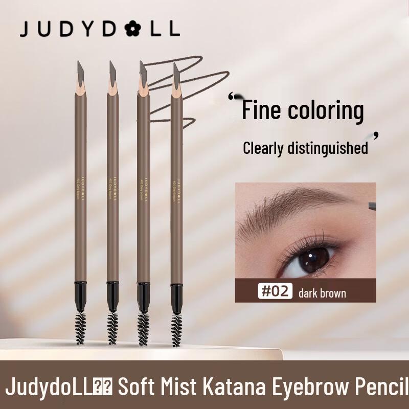 Judydoll Двусторонний карандаш для бровей с лезвием