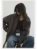 CHICVEN "Roaming In Autumn" Retro Stand Collar PU Leather Motorcycle Jacket