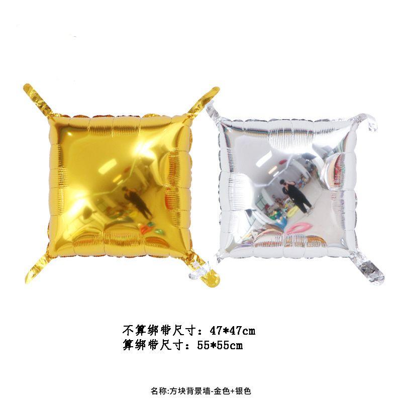 Cube-Patterned Backdrop Balloon Set Birthday Party & Engagement Party Decorations