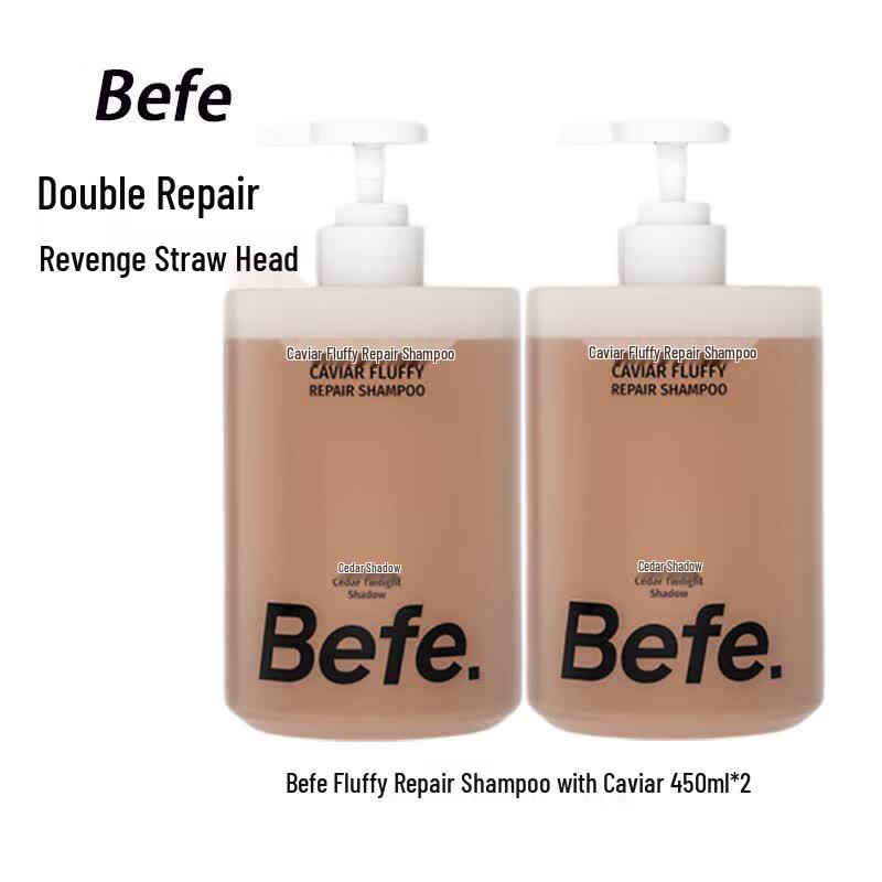BeFe Caviar Volumizing & Repairing Shampoo (450ml x 2 Pack)