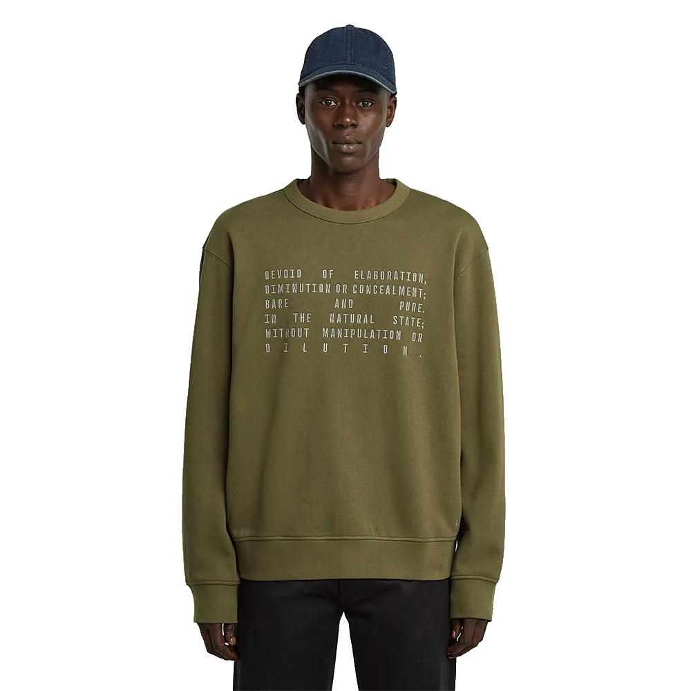 

G-Star Толстовка Text Graphic XL