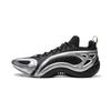 Li Ning Anti-5 Super Destruction Ultra Technologie Légères Flexibles Stables Extérieur Soutien Anti-Torsion Basse Tige Chaussures de Basketball ABFW009-4
