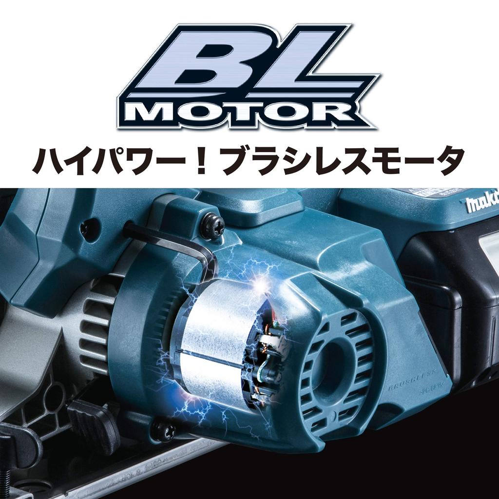 Makita Rechargeable Tip Saw Cutter CS553DZS