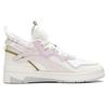 Li Ning Wave Mid Top Skateboard Shoes Women's Ecru AGCS106-3