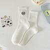 Ladies Spring and Autumn Versatile Sports Sweat Absorbing Embroidery Love Letter In Tube Socks