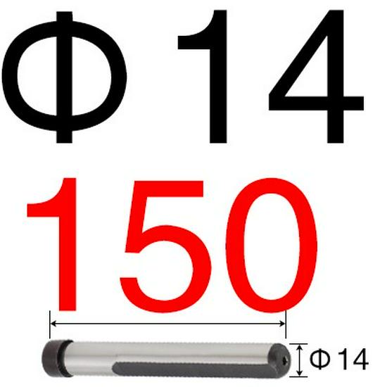 Injection Mold Steel Quenched Slider - Side-cutting Inclined Guide Post Hardware, Sizes 10, 12, 14, 16, 18