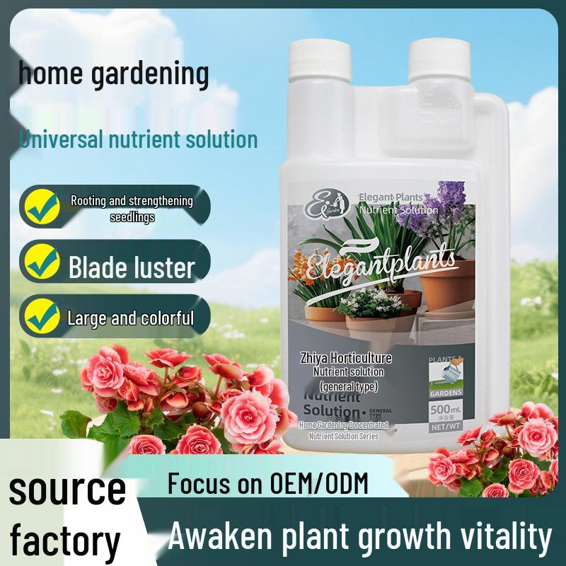 Soluție Nutritivă Universală pentru Plante de Banan, Bambus Norocos, Chlorophytum, Hidroponice și Plante Verzi la Ghiveci.