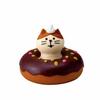 Japanese Grocery Miniature Home Roasted Coffee Shop Dolls Cake Dessert Shop Display Props Resin Decoration Model Decoration DIY