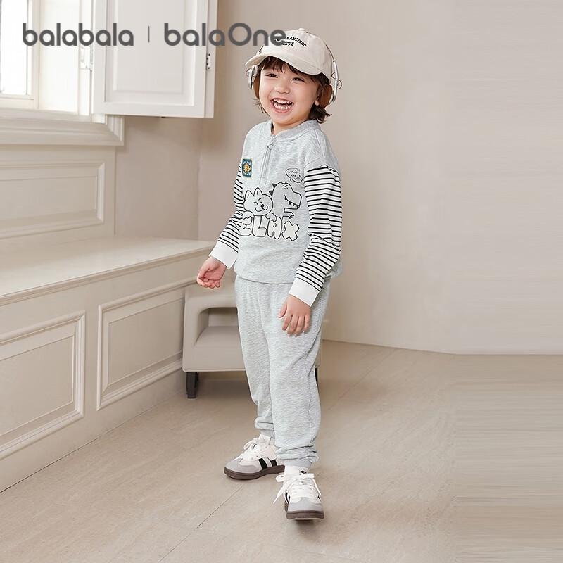 Balabala Kids' Long-Sleeve Faux Two-Piece Set