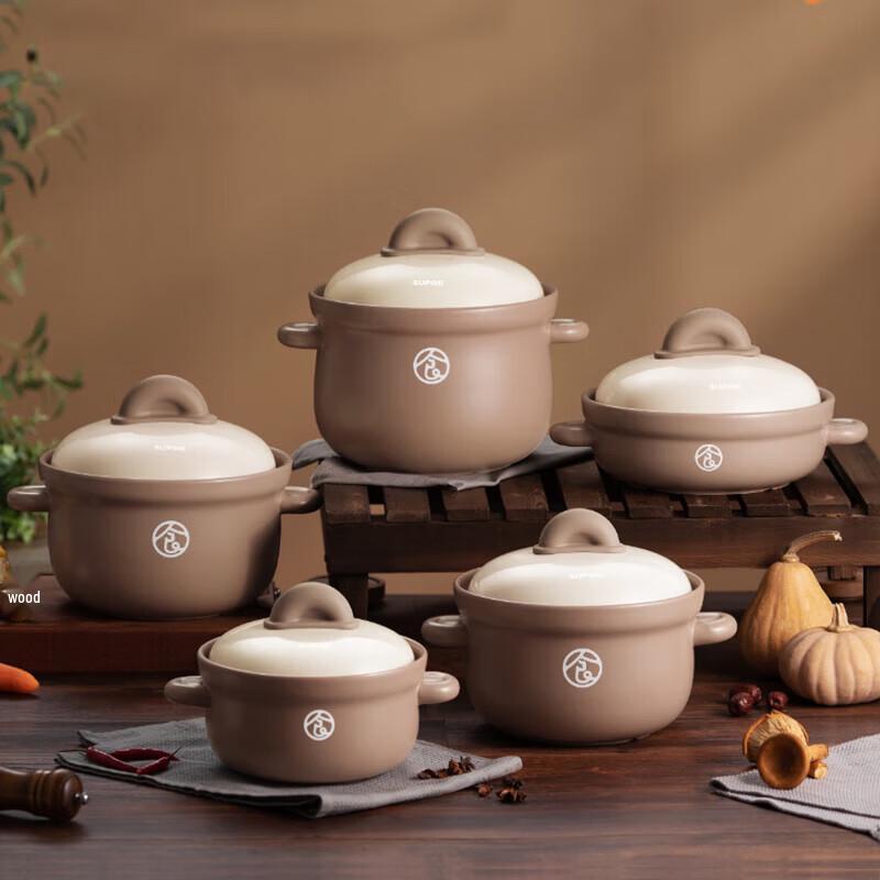 Supor High-Temperature Ceramic Casserole Pot