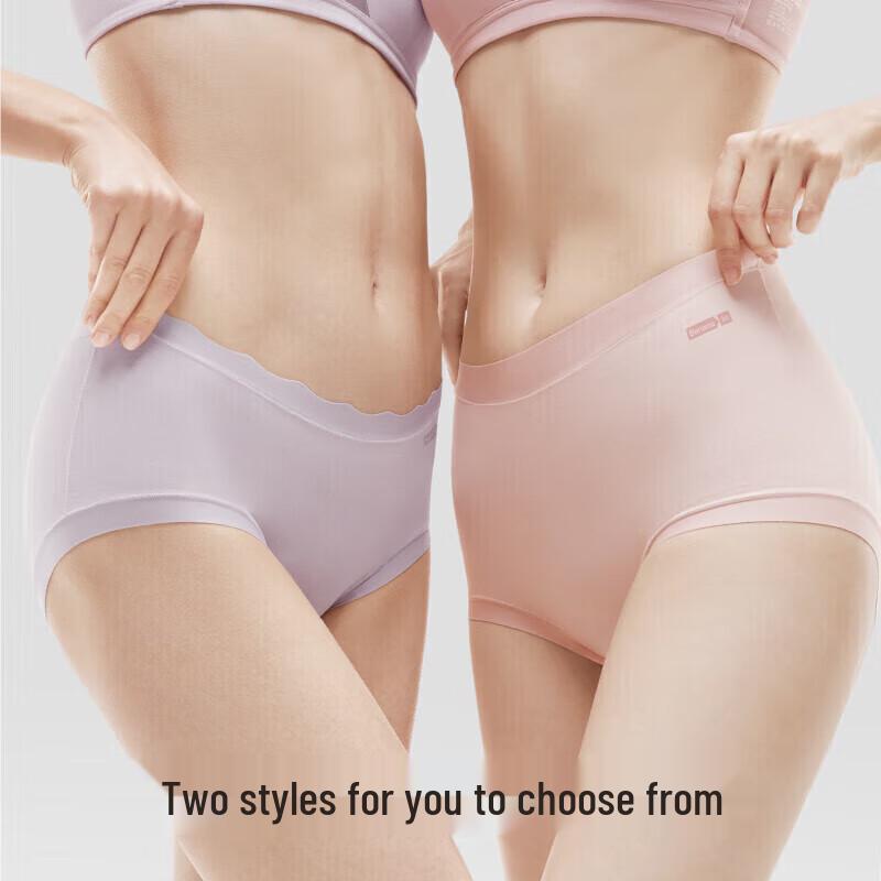 Beneath 5-Series Dam Trosor i Långfibrig Bomull Antibakteriella - 3-pack