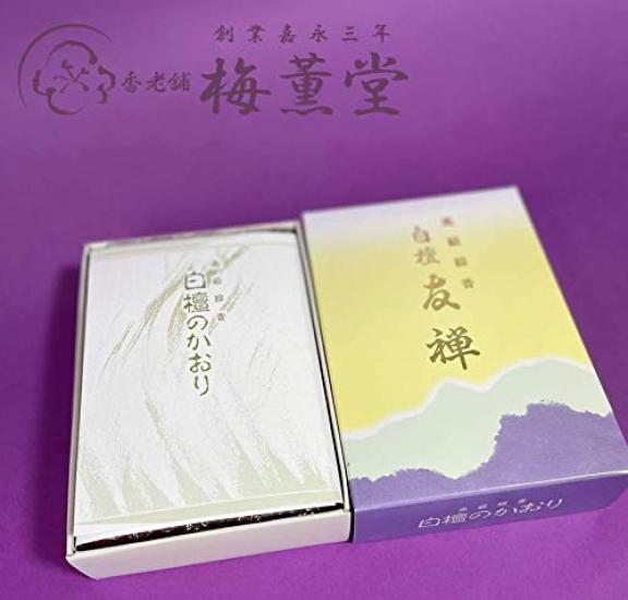 Baikundou Byakudan Yuzen Large Loose Pack Made in Awaji Baikundou Home Buddhist Buddhist Memorial First Obon Memorial Bereaved Premium Value Pack
